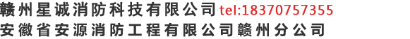 阜陽(yáng)汽車(chē)運(yùn)輸集團(tuán)有限公司